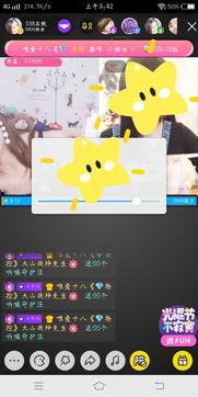 国产视频大全,精彩纷呈,尽览中国影视魅力